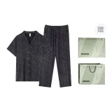 63839 Элегантный черный (Подарочная коробка Набор)