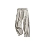 Абрикосовый серый