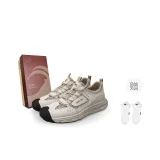 Песочный [С подарками Бренд Носки]