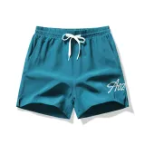 Озерно-синий