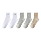 5 пар (Белый 2 + Светло-серый 2 + Абрикос 1)