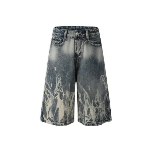 IXXAT Tie Dye Blue Unisex Джинсовые шорты