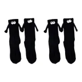 4 шт (черный)