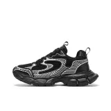 Чёрный, сетчатый