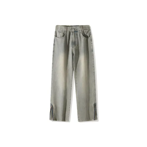 ERDU Унисекс Джинсы