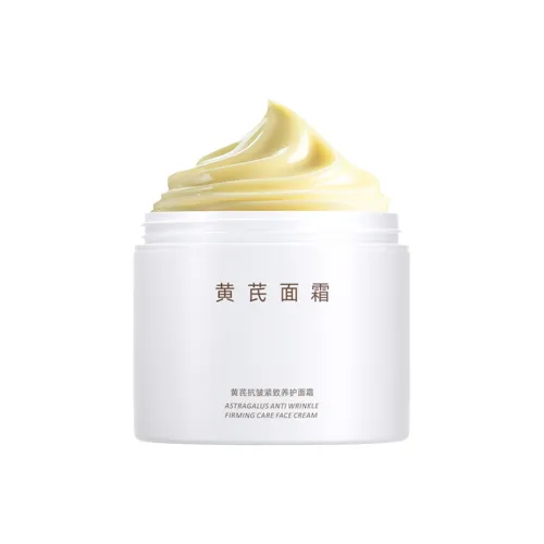 DAILUNSHA Увлажняющие кремы и средства для лица Унисекс