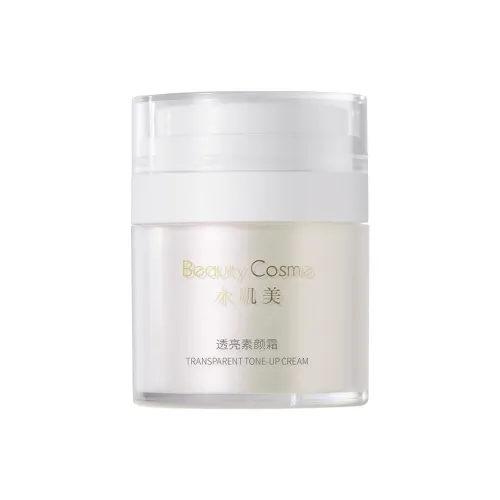 BEAUTY COSME Radiant And Hydrating Кожа Нет Макияж Крем Natural Clear Осветляющий Тон Кожи