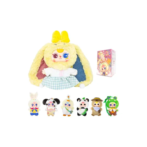 Cureplaneta BabyThree 400% 2 Плюшевая кукла очаровательная кукла слепые коробки 1 случайная