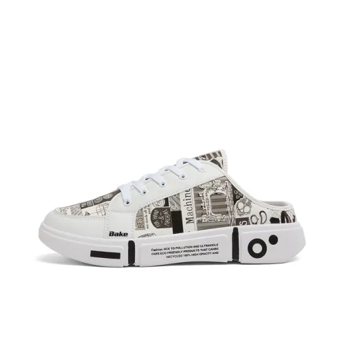 Bake Антизапахивающие Домашние тапочки для мужчин