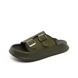 Оливковый зеленый