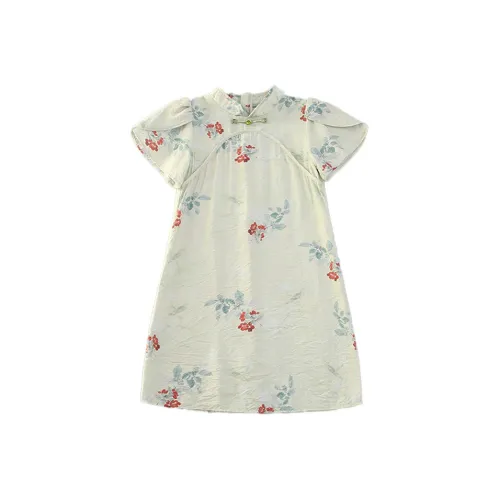 La Cergo Ханьфу Многоцветный Детский