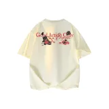 Абрикосовый