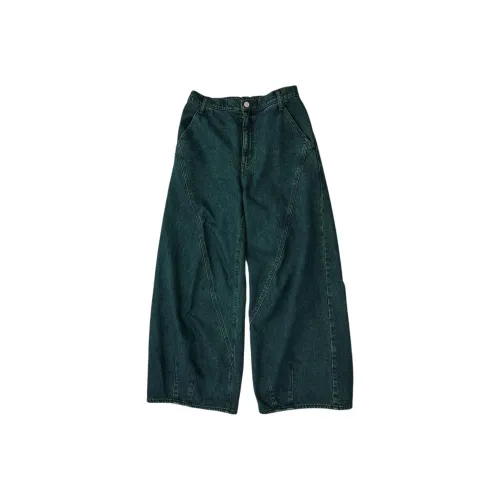 PUBLIC TOKYO Green Men's Jeans