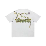 Туманно-серый