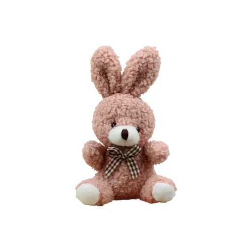 Beerus Милый Тедди Кролик Кукла Куклы Плюшевый Брелок 12 см Рекомендуемая высота