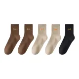 5 пар (2 кофе + 2 абрикосный + черный)