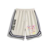 Абрикосовый