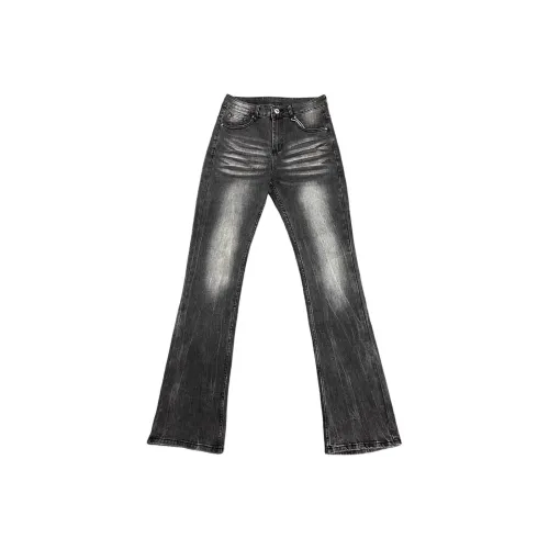 CIZA Унисекс Джинсы