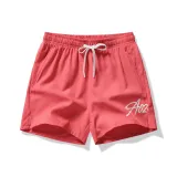 Арбузно-розовый красный