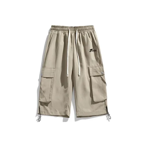 FORIDER Унисекс Повседневные шорты