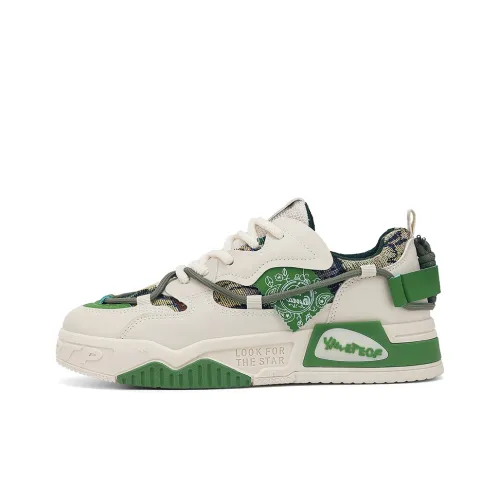 Спортивный низ анти-травма увеличенная высота низкий топ кроссовки для скейтбординга мужские