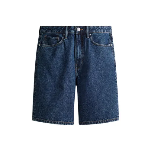 H&M Темно-синие джинсовые мужские шорты из денима