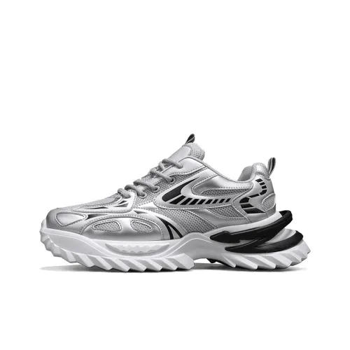 Спортивный низкий топ толстая подошва кроссовки мужские