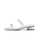 Серебристый