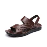 Коричневый