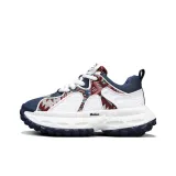 Белый Синий