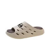 Бежево-коричневый