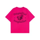 Розово-красный