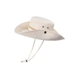 Шампанское Бежевый