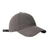 Темно-серый