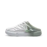 Белый Зеленый