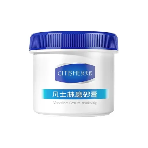 CITISHE Vaseline Скрабы 230г Отшелушивающий Увлажняющий Очищающий