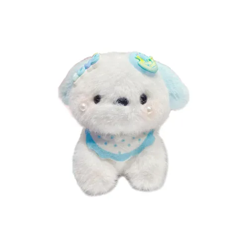 Fluffy Bear R Хлопковая конфета Щенок Кукла Плюшевая Подвеска 10 см Высота