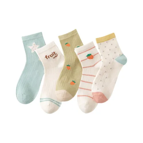 BIG WASP Носки 5 пар смешанные цвета детские