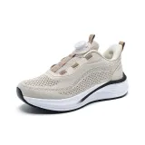 Тёмный бежевый, жёлтый