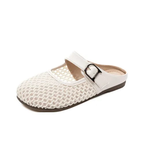 Medd Домашние тапочки Женские Бежевые