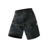 Серый камуфляж