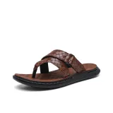 Коричневый