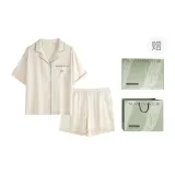 63890 Бежево-абрикосовый (Подарочная коробка Набор)