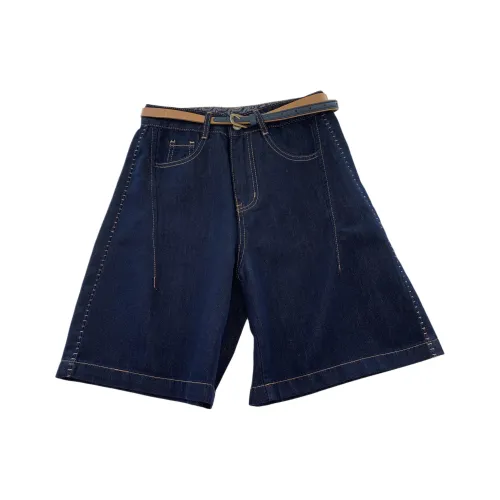 OUBO Темно-синие женские джинсовые шорты