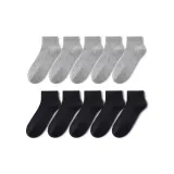 [10 пар] 5 пар серый + 5 пар черный