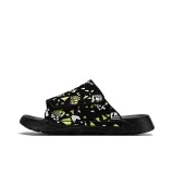 Черно-желтый