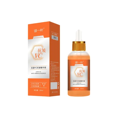 YINYIYE VC Лосьон-сыворотка с сопротивлением морщинам увлажняющий и подтягивающий