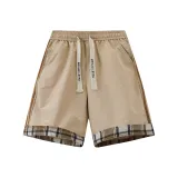 Абрикосовый