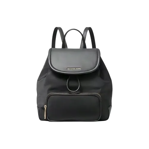 MICHAEL KORS Nylon Рюкзак Маленький Женский Черный