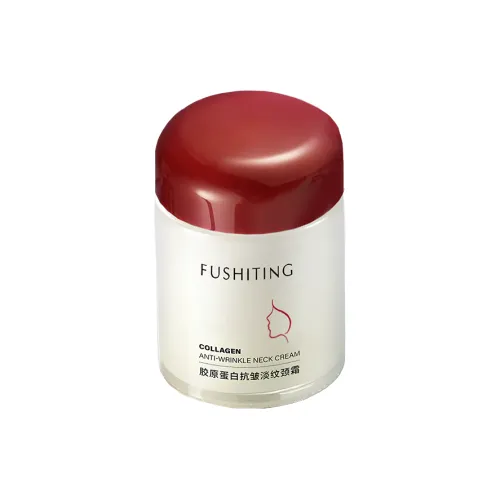 FUSHITING Уход за шеей